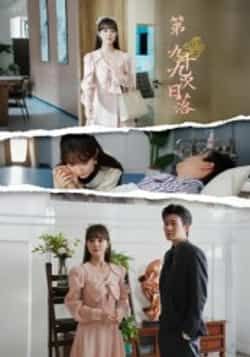 热门短剧第九十九次日落全集完整版免费无卡顿在线观看,未删减版资源,百度网盘夸克网盘免费分享下载 第1张 热门短剧第九十九次日落全集完整版免费无卡顿在线观看,未删减版资源,百度网盘夸克网盘免费分享下载 第1张